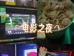 -欢乐驿站量贩式KTV(西丽店)