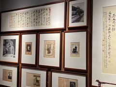 -竹吟山房