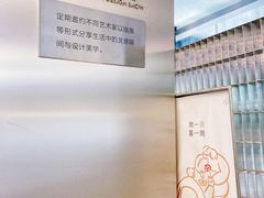 -喜茶(深圳欢乐海岸LAB店)
