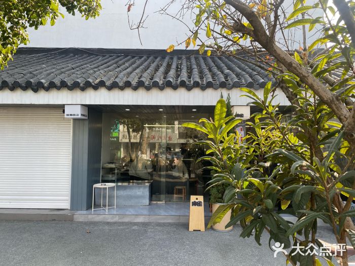 麻雀咖啡SPARROW COFFEE(十全街店)图片