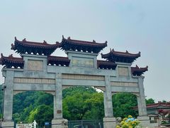 -团城山公园