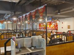 -食潮汕头鲜牛馆(望京保利店)