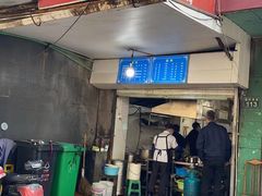 门面-小狗面馆(复兴店)