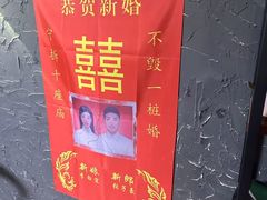 -壹迦桌游·血染钟楼剧本杀狼人杀