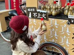-潮正和潮汕牛肉火锅·老字号(番禺万达店)