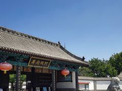 -河间府署