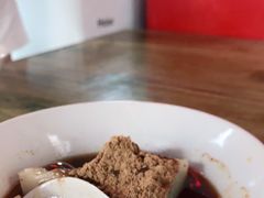 -好吃狗凉糕总店