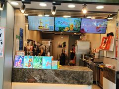 门面-CoCo都可(惠福店)