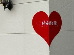 -星巴克(大梅沙8号仓店)