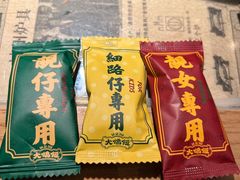-大鸽饭(北京路店)