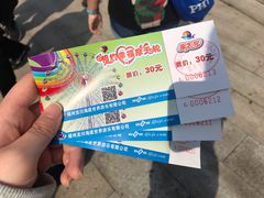 -左海海底世界