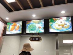 -新丰小吃(中山中路分店)