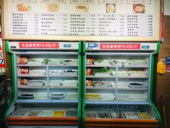 -闫家炸鸡架(五爱总店)