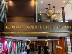 -香港皇家太平洋酒店