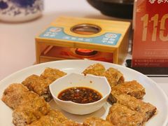 腐皮肉卷-客家大院·非遗赣南客家菜(郁孤台店)