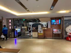 -鼎泰丰(当代商城店)