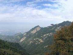 -少华山国家森林公园