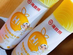 -海底捞火锅(海宁路店)