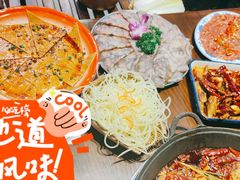 -萍姐火锅·公路夜市(南京新街口店)