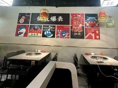 -味仙疯美蛙鱼头(清扬路总店)