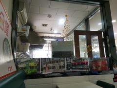 -永合隆茶餐厅(海雅缤纷城店)