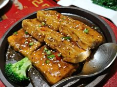 铁板包浆豆腐-云来居素食馆(海上世界店)