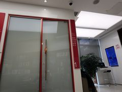 -招商银行(上海虹桥商务区支行)