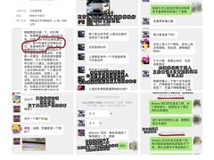 -TESLA 特斯拉(上海太古汇体验店)