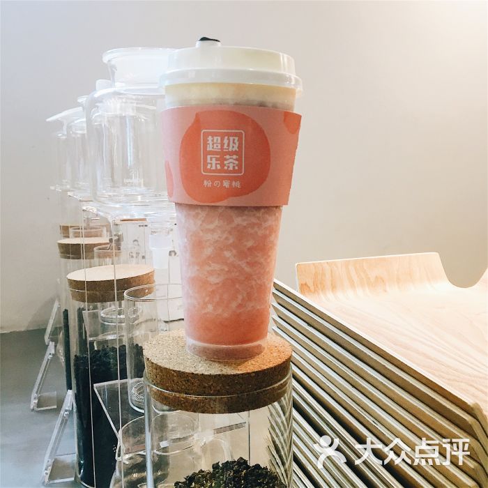 lechamax超级乐茶(美罗城店)图片 - 第7064张