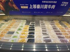 -串一火锅(赛格国际购物中心店)