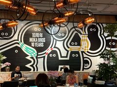 -Moka Bros 摩卡站(嘉华店)