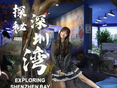 -欢乐海岸海洋奇梦馆