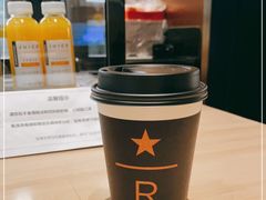 -星巴克臻选(北京颐堤港中心第二店)