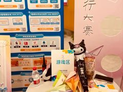 -中国移动(南京西路营业厅)