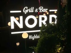 -Nord Grill&Bar Highland诺德西餐(深圳欢乐海岸店)