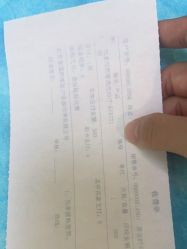 体验后-联合丽格·张菡丽格医疗美容