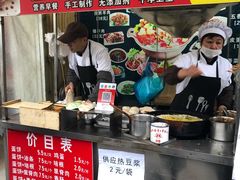 -金杨老摊头蛋饼(金口路店)