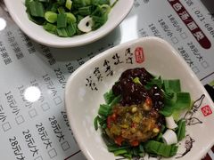 -五牛头