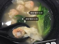-港胜云吞面饭(阳光嘉园店)