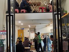 门面-崔孃烧烤
