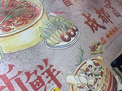 -曹掌柜小酒馆烧烤集团(崂山同兴路店)