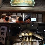 魔都网红打卡地，打工人的武侠梦