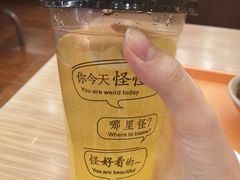 -顺溜·手工刀削面·黑金店(铜锣湾店)
