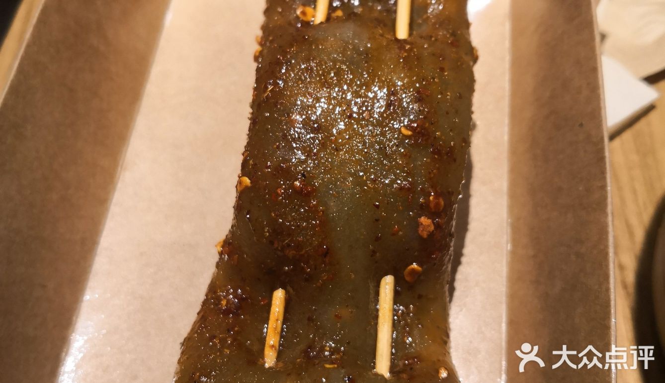 点评福利继续有