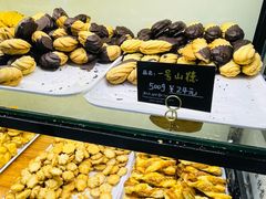 -起士林(荣安大街店)