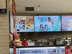-DQ·蛋糕·冰淇淋(石家庄北国奥特莱斯店)