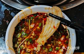 Tofu and White Crucian Fish Pot