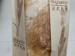 -BROAD面包路·欧式面包(龙湖时代C馆店)
