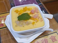 -彩虹站·香港烧腊茶餐厅