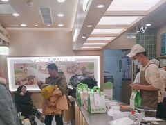 -宝珠奶酪(北京国瑞城购物中心店)